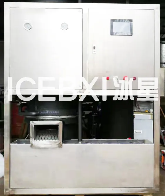 管冰机(2吨/天）