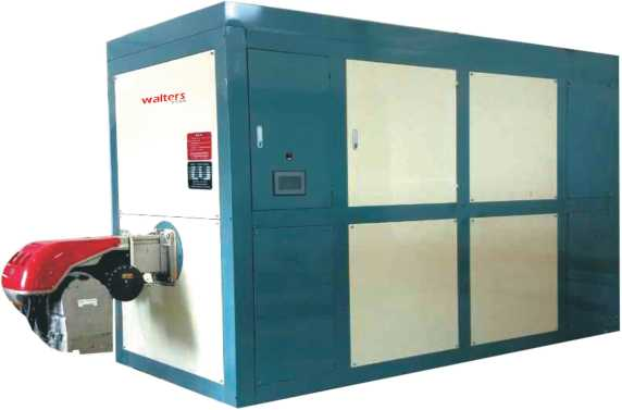 CWNS系列超低氮M型锅炉